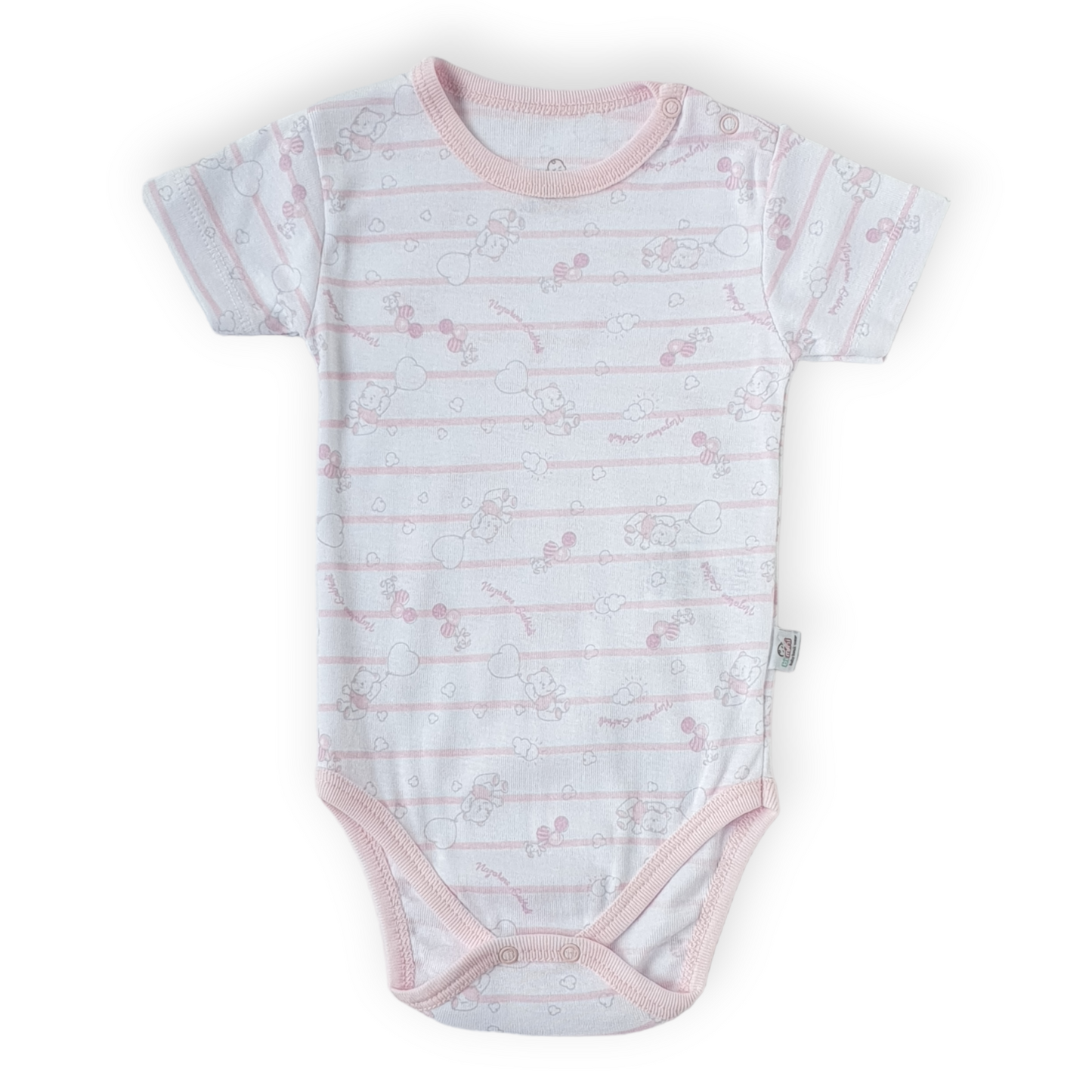 Striped Teddy Bear Light Pink Body