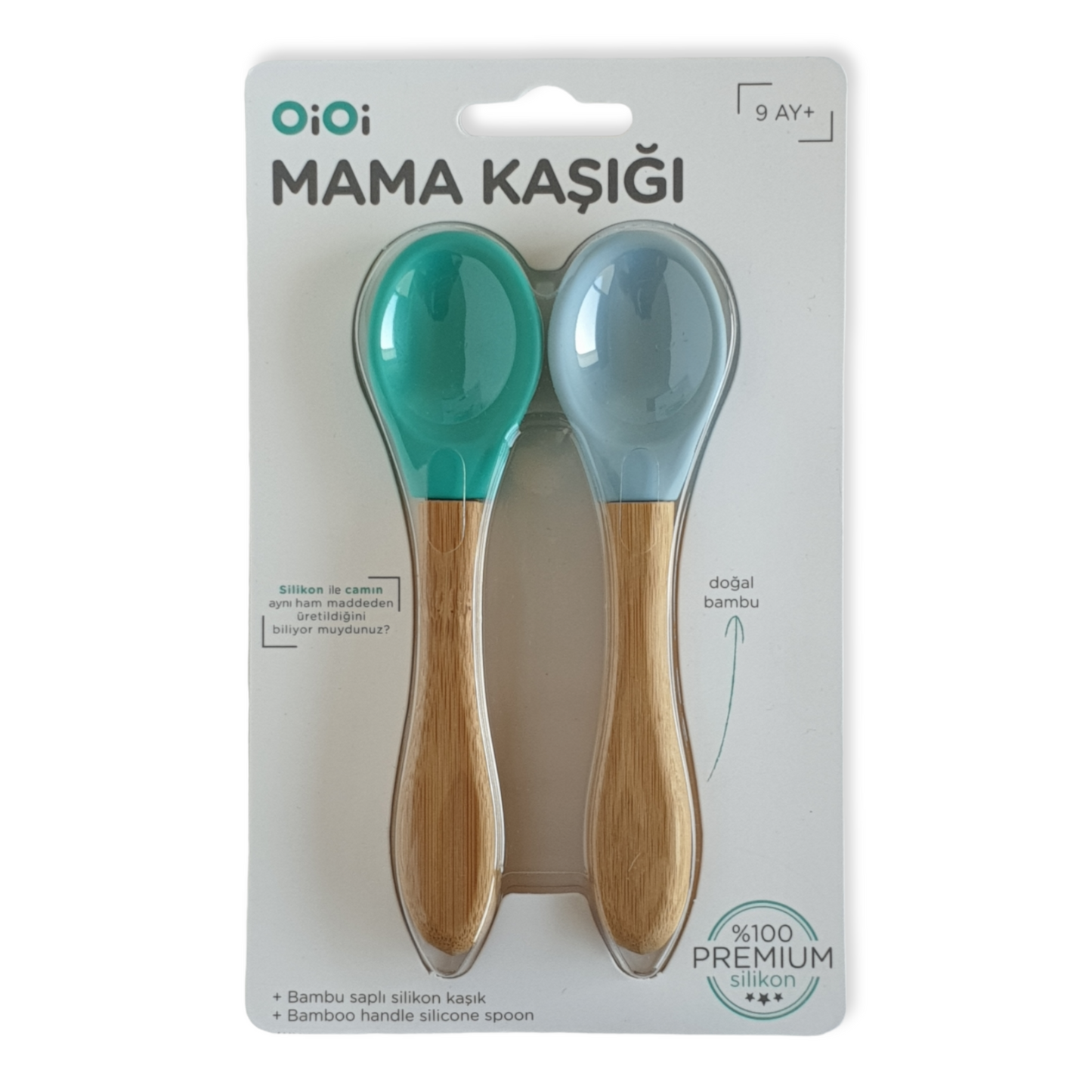 Silicone Spoon with Wooden Handles (2pcs)
